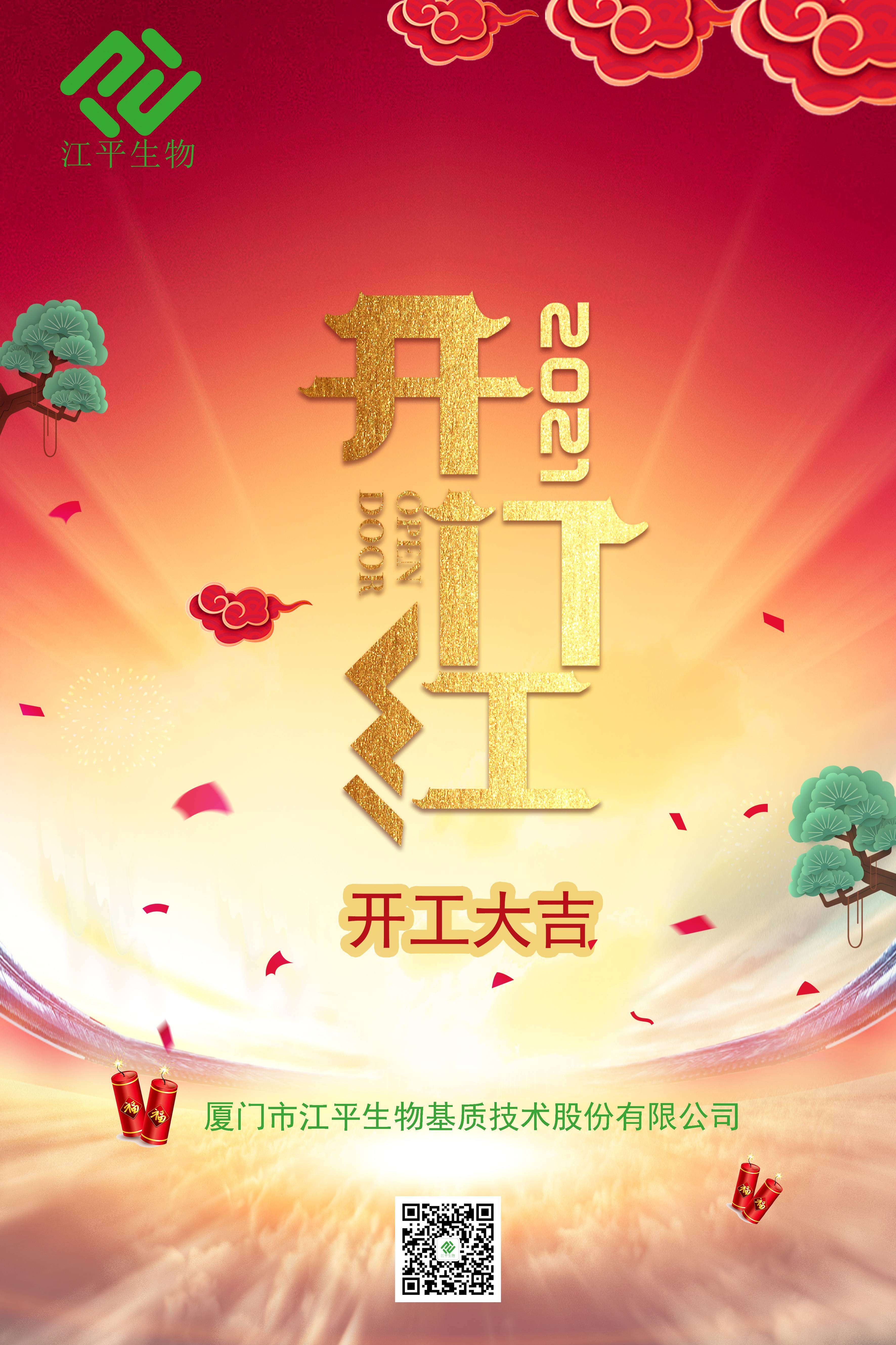 英国·威廉希尔(WilliamHill)唯一官网 - 中文官方网站