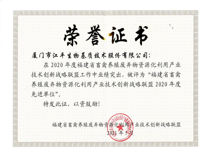 英国·威廉希尔(WilliamHill)唯一官网 - 中文官方网站