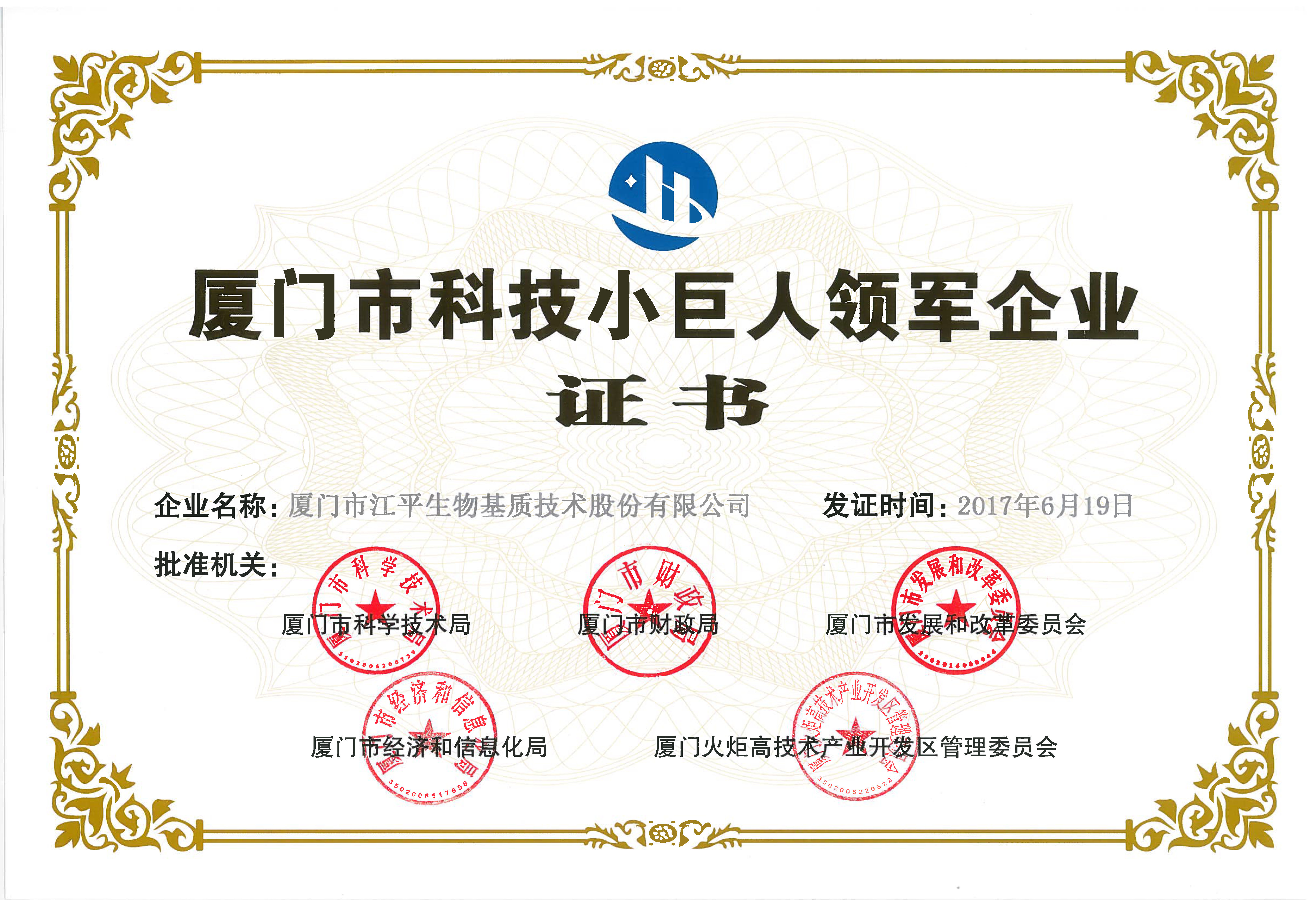英国·威廉希尔(WilliamHill)唯一官网 - 中文官方网站