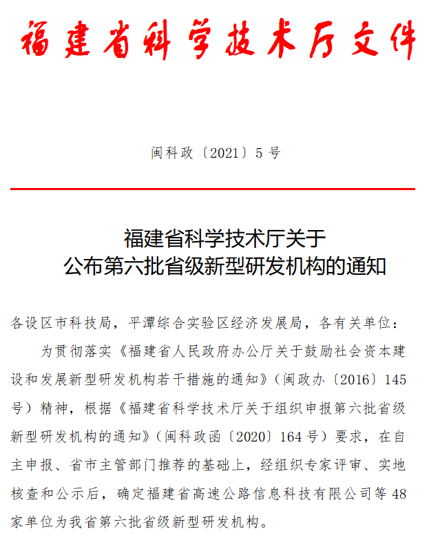 英国·威廉希尔(WilliamHill)唯一官网 - 中文官方网站