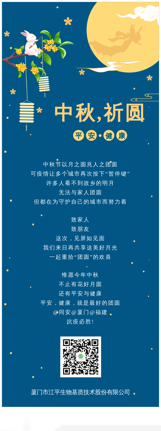 英国·威廉希尔(WilliamHill)唯一官网 - 中文官方网站