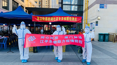 英国·威廉希尔(WilliamHill)唯一官网 - 中文官方网站