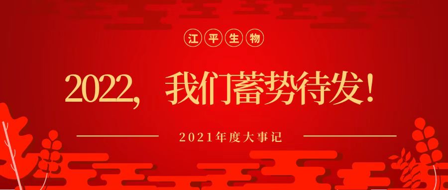 英国·威廉希尔(WilliamHill)唯一官网 - 中文官方网站