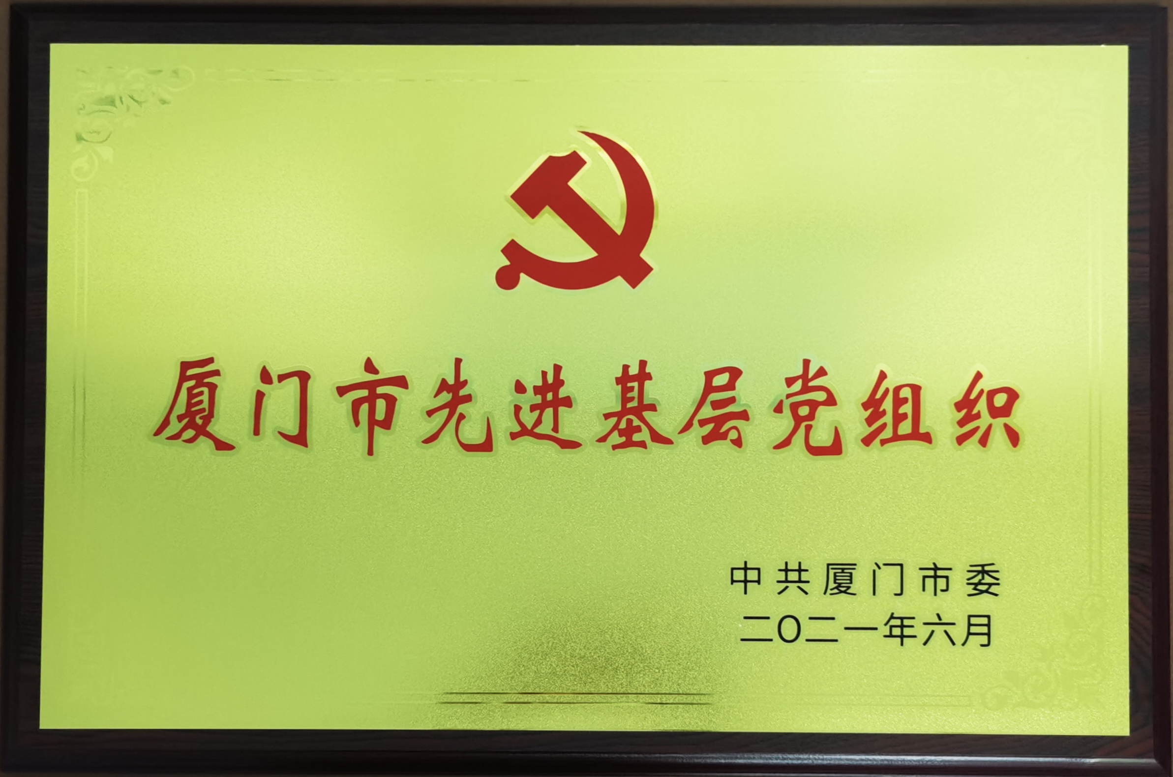 英国·威廉希尔(WilliamHill)唯一官网 - 中文官方网站
