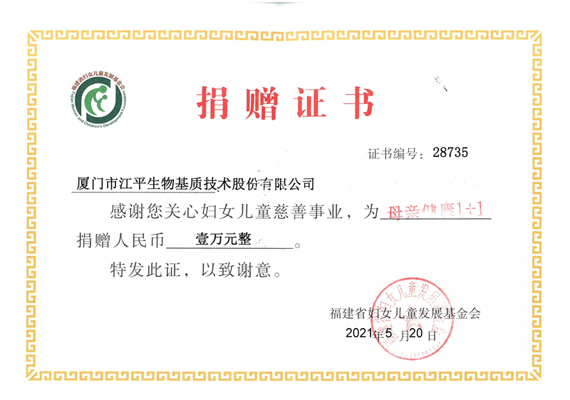 英国·威廉希尔(WilliamHill)唯一官网 - 中文官方网站