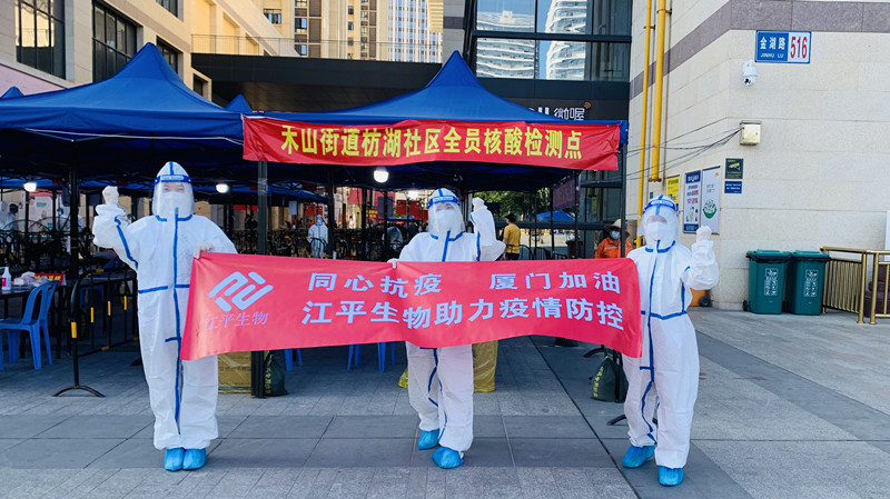 英国·威廉希尔(WilliamHill)唯一官网 - 中文官方网站