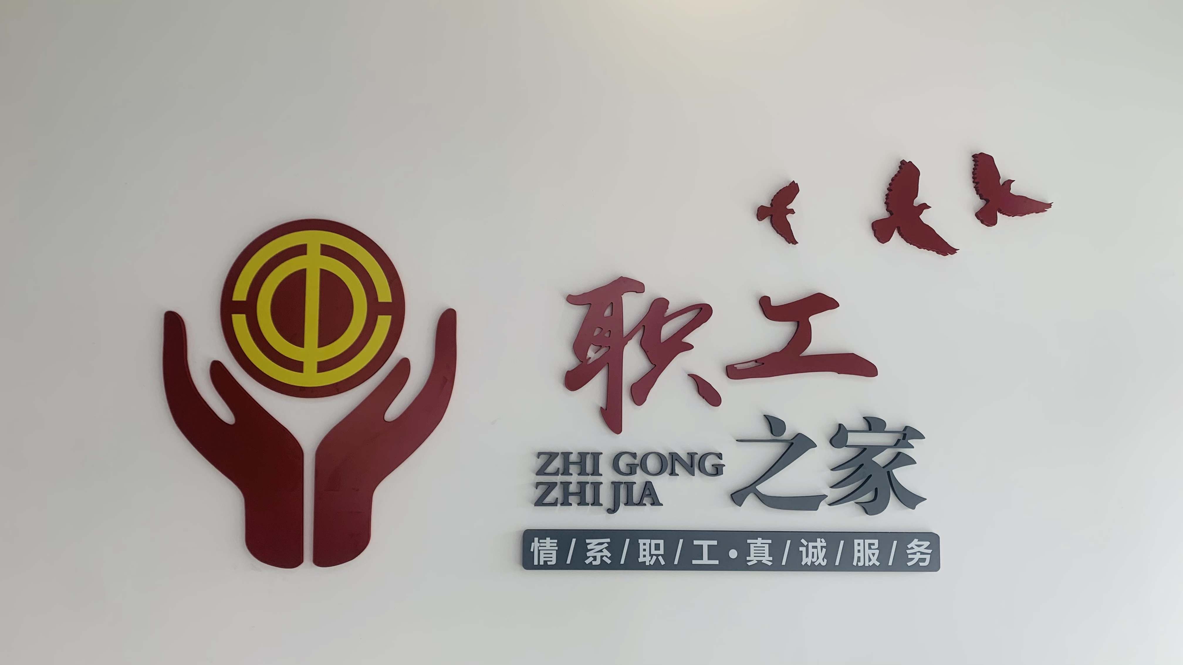 英国·威廉希尔(WilliamHill)唯一官网 - 中文官方网站