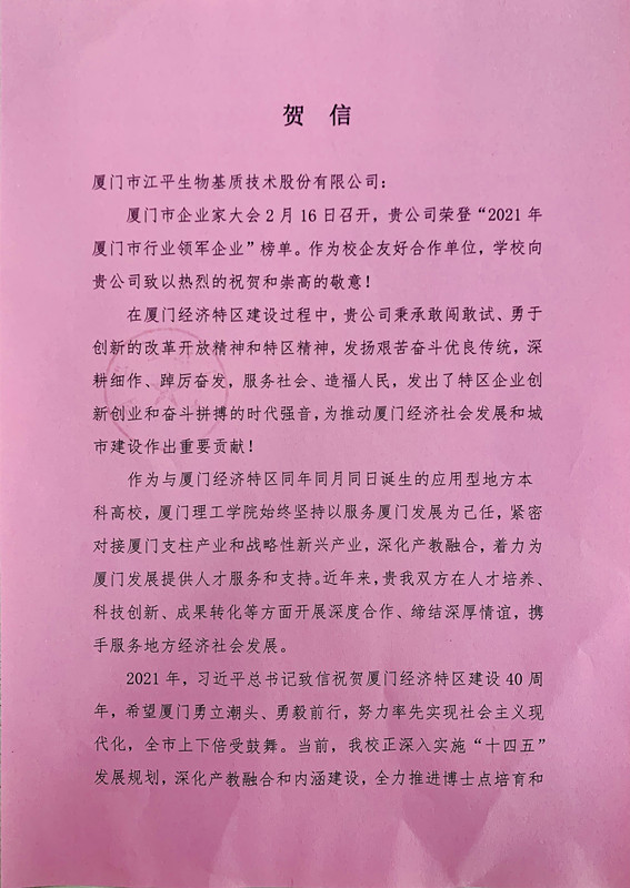 英国·威廉希尔(WilliamHill)唯一官网 - 中文官方网站