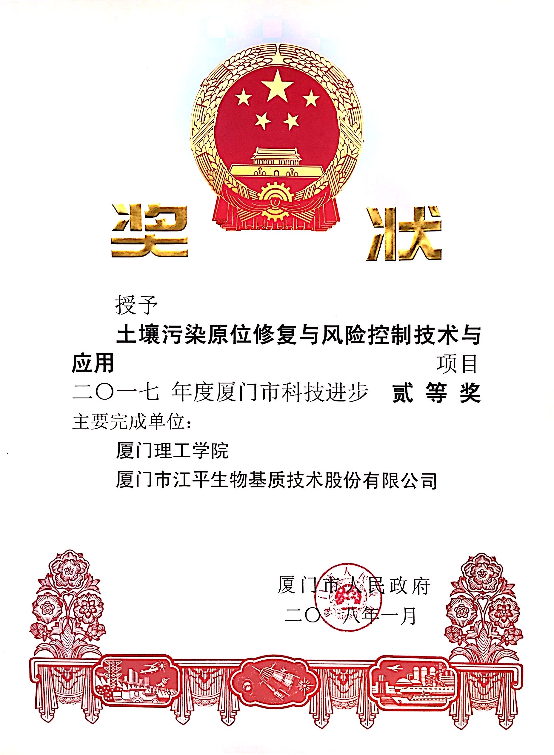 英国·威廉希尔(WilliamHill)唯一官网 - 中文官方网站