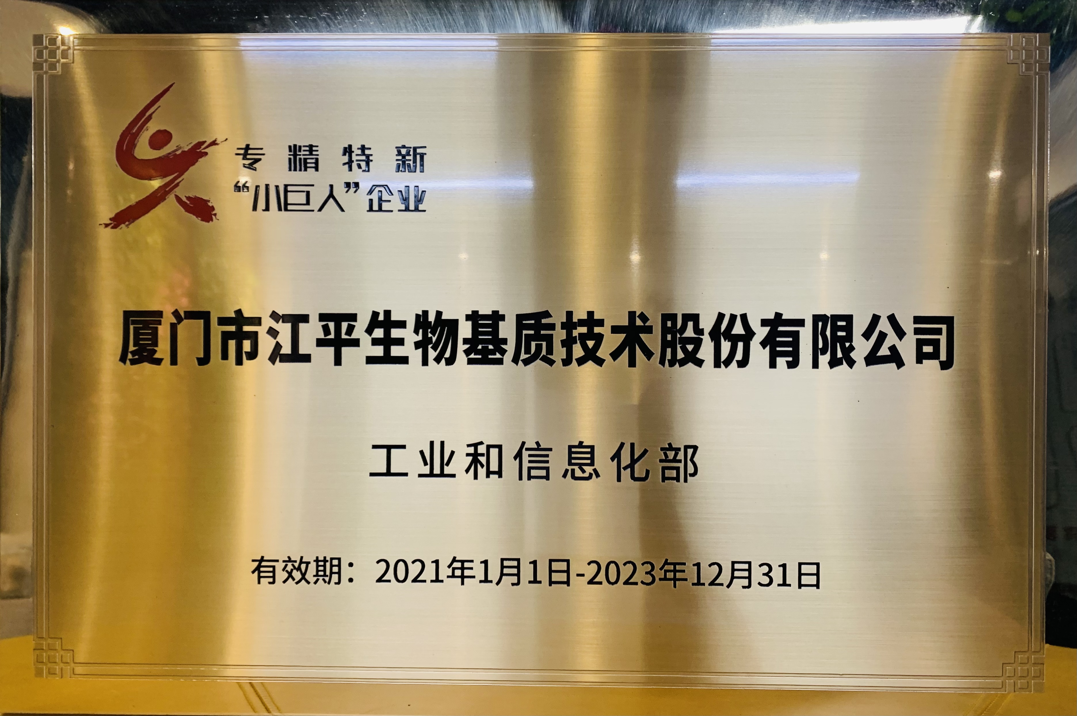 英国·威廉希尔(WilliamHill)唯一官网 - 中文官方网站
