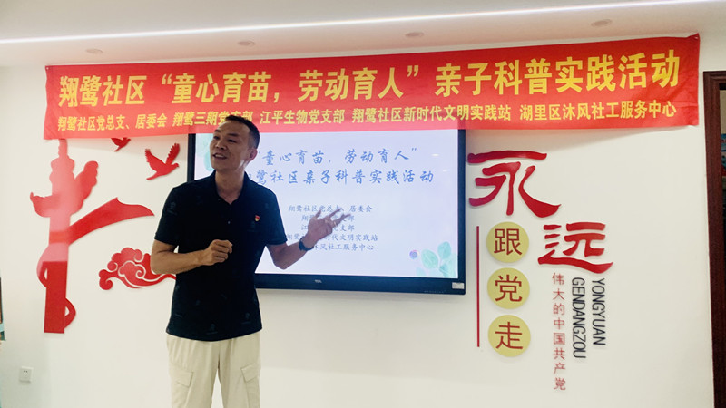 英国·威廉希尔(WilliamHill)唯一官网 - 中文官方网站