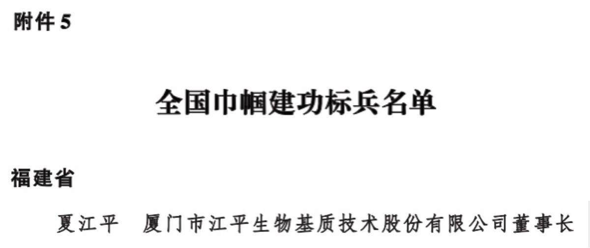 英国·威廉希尔(WilliamHill)唯一官网 - 中文官方网站