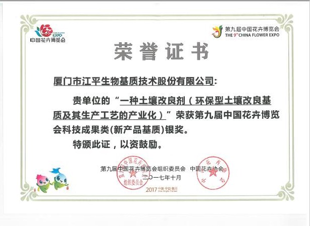 英国·威廉希尔(WilliamHill)唯一官网 - 中文官方网站