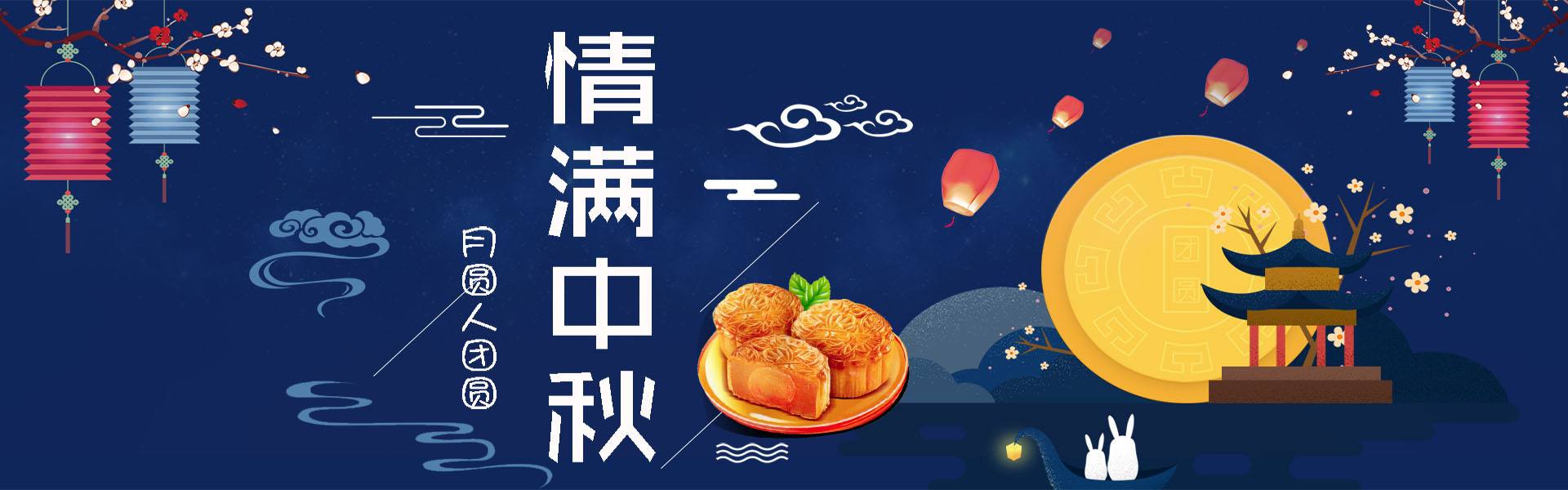 英国·威廉希尔(WilliamHill)唯一官网 - 中文官方网站