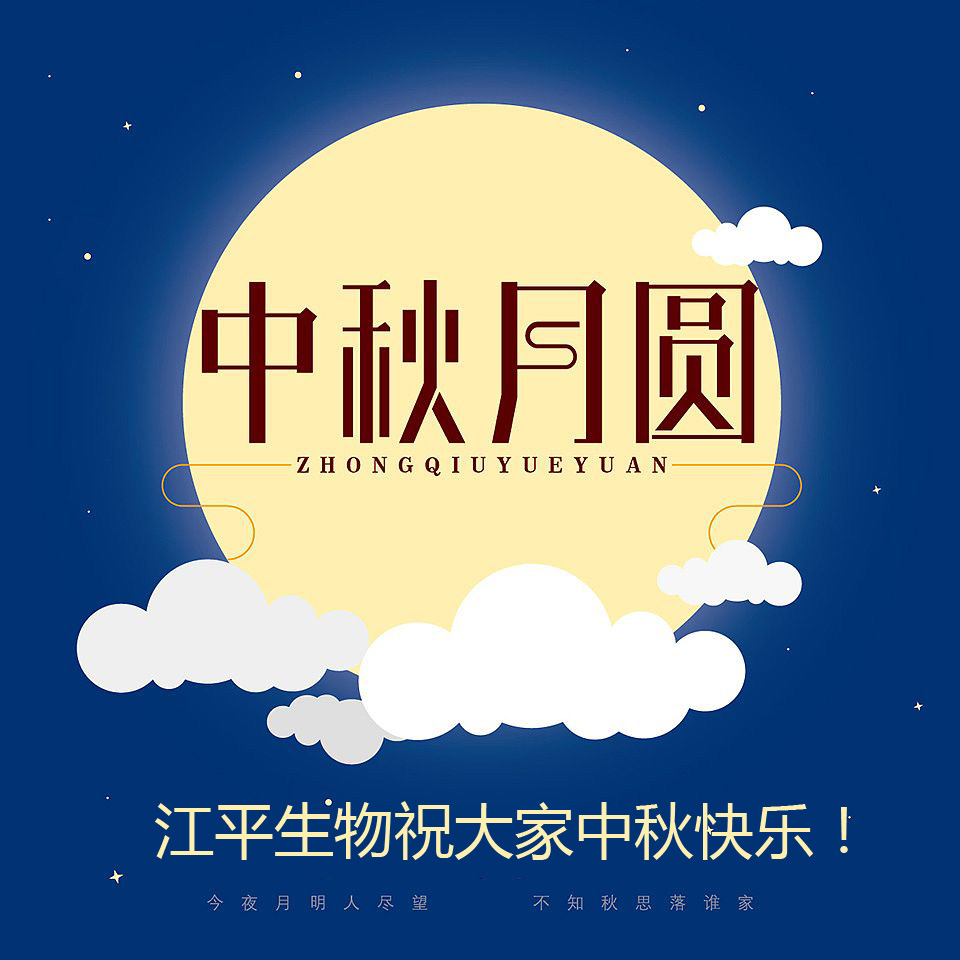 英国·威廉希尔(WilliamHill)唯一官网 - 中文官方网站