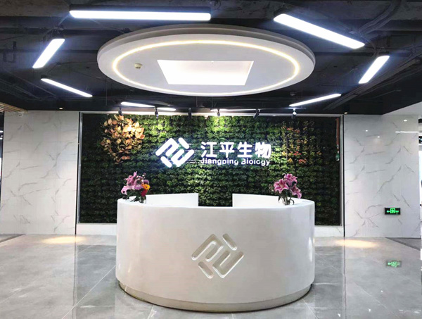 英国·威廉希尔(WilliamHill)唯一官网 - 中文官方网站