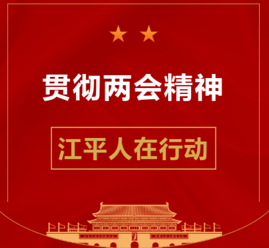 英国·威廉希尔(WilliamHill)唯一官网 - 中文官方网站