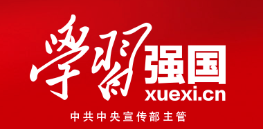 英国·威廉希尔(WilliamHill)唯一官网 - 中文官方网站