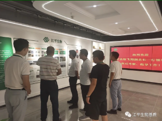 5f4f3656dc6cd.png 图片.png
