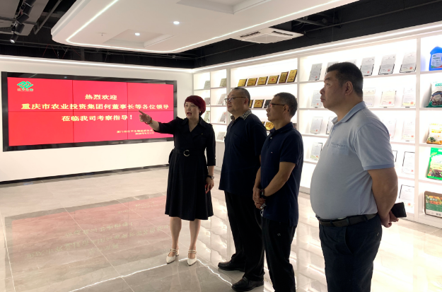 5f503d8f4e5f2.png 图片.png