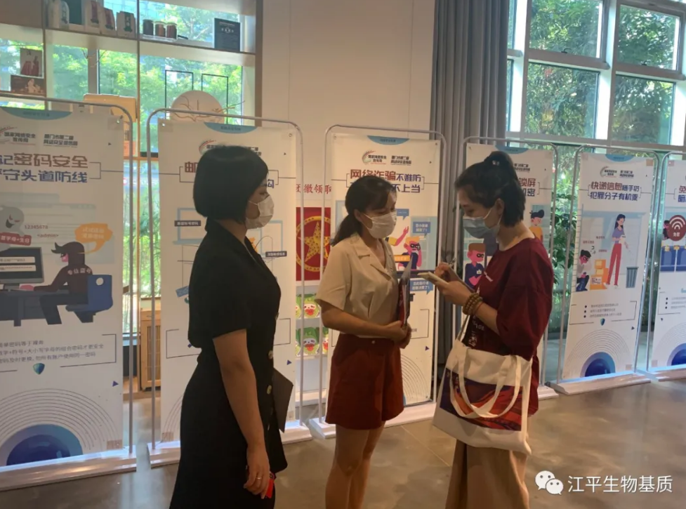 5f6455b8538f1.png 图片.png