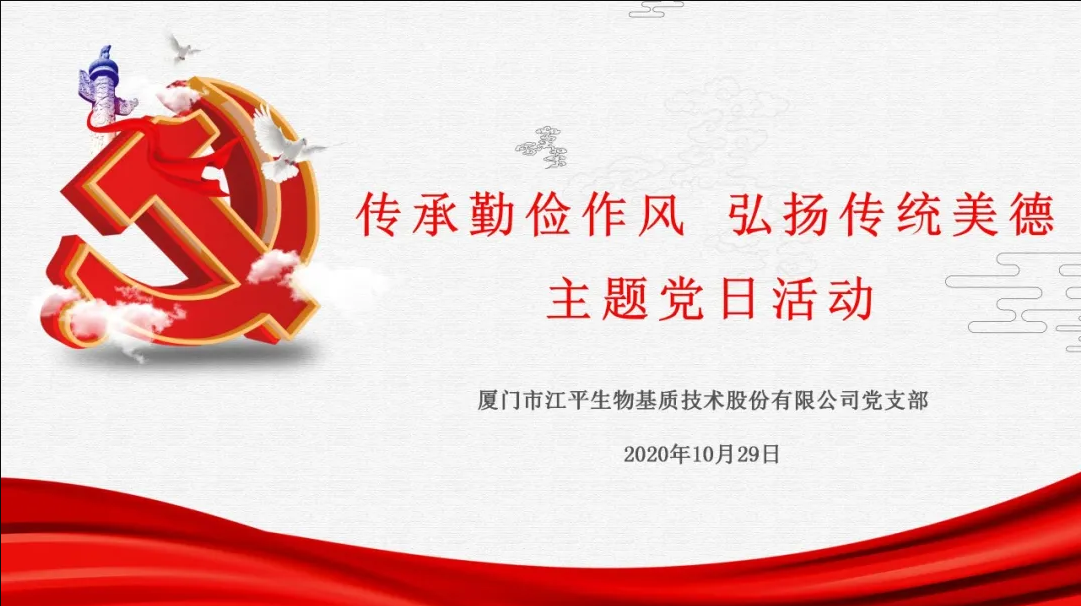 英国·威廉希尔(WilliamHill)唯一官网 - 中文官方网站