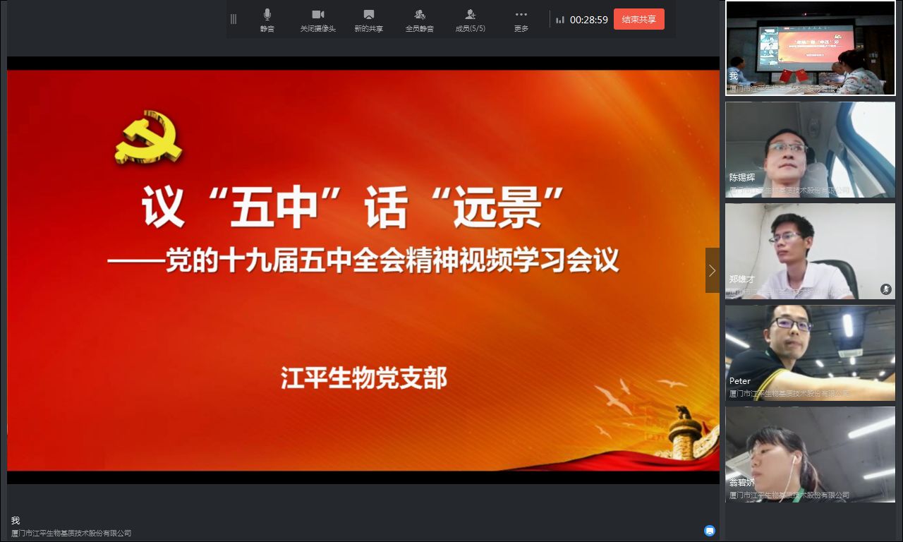 英国·威廉希尔(WilliamHill)唯一官网 - 中文官方网站