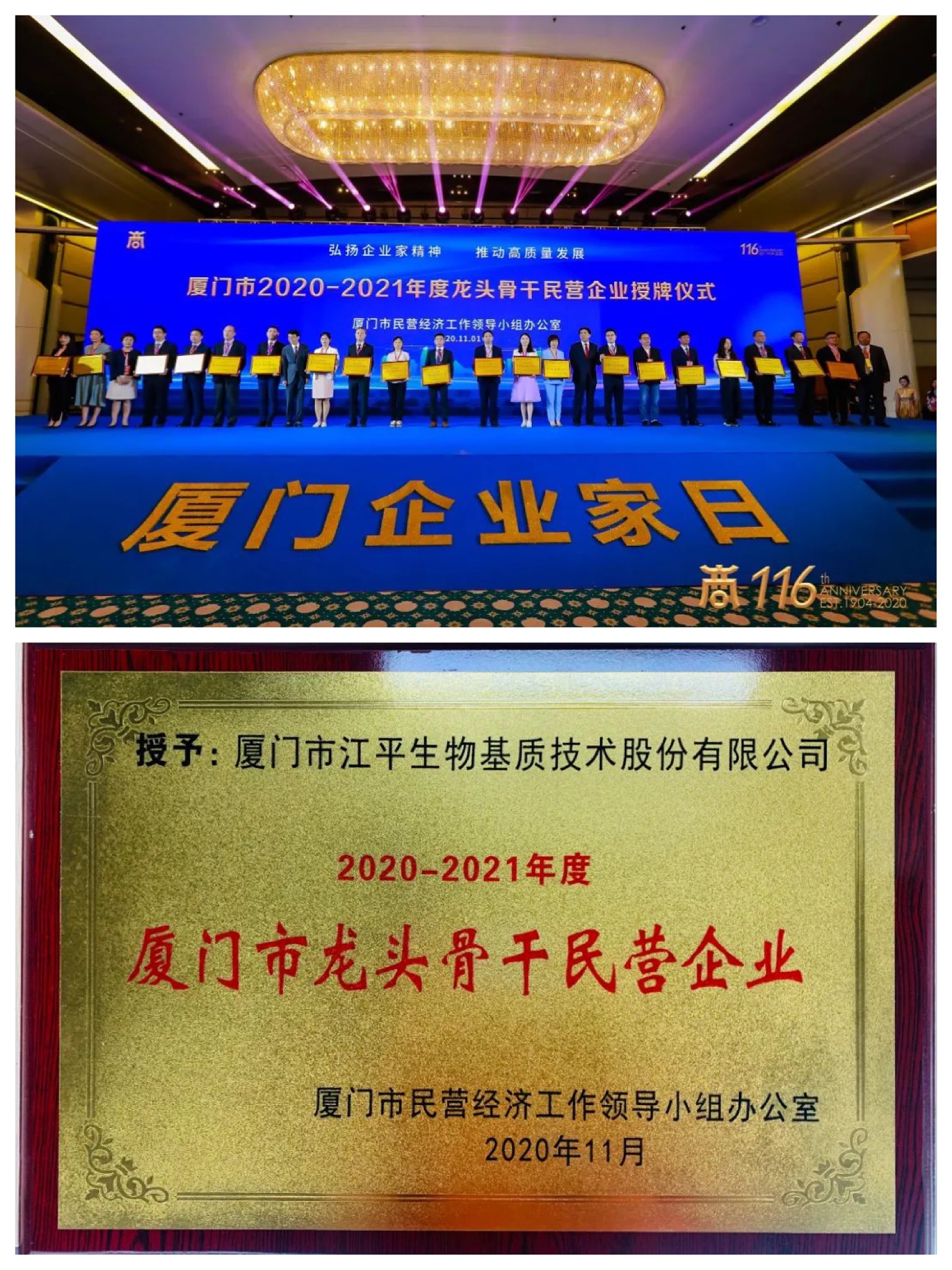 英国·威廉希尔(WilliamHill)唯一官网 - 中文官方网站