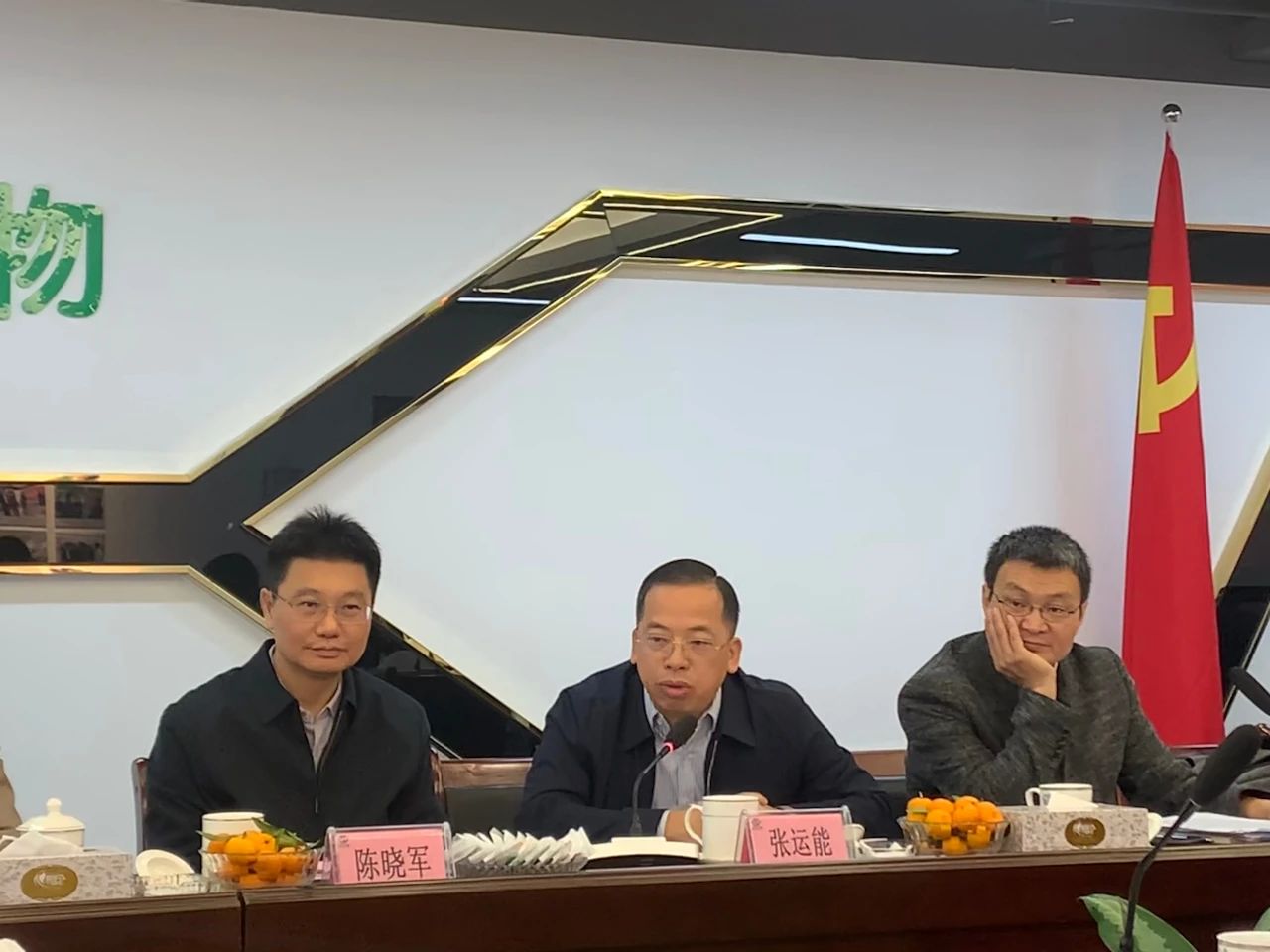 英国·威廉希尔(WilliamHill)唯一官网 - 中文官方网站