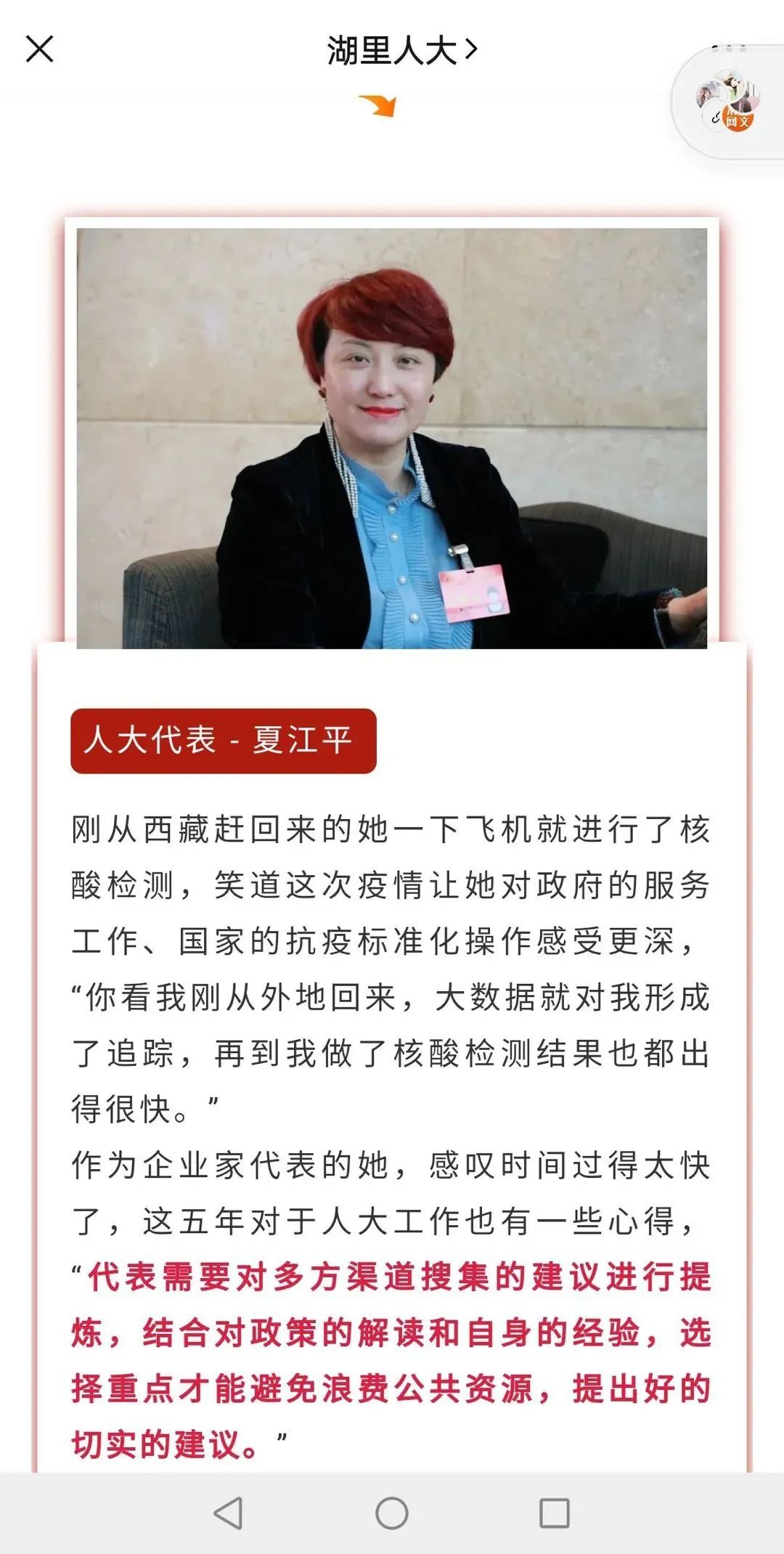 英国·威廉希尔(WilliamHill)唯一官网 - 中文官方网站