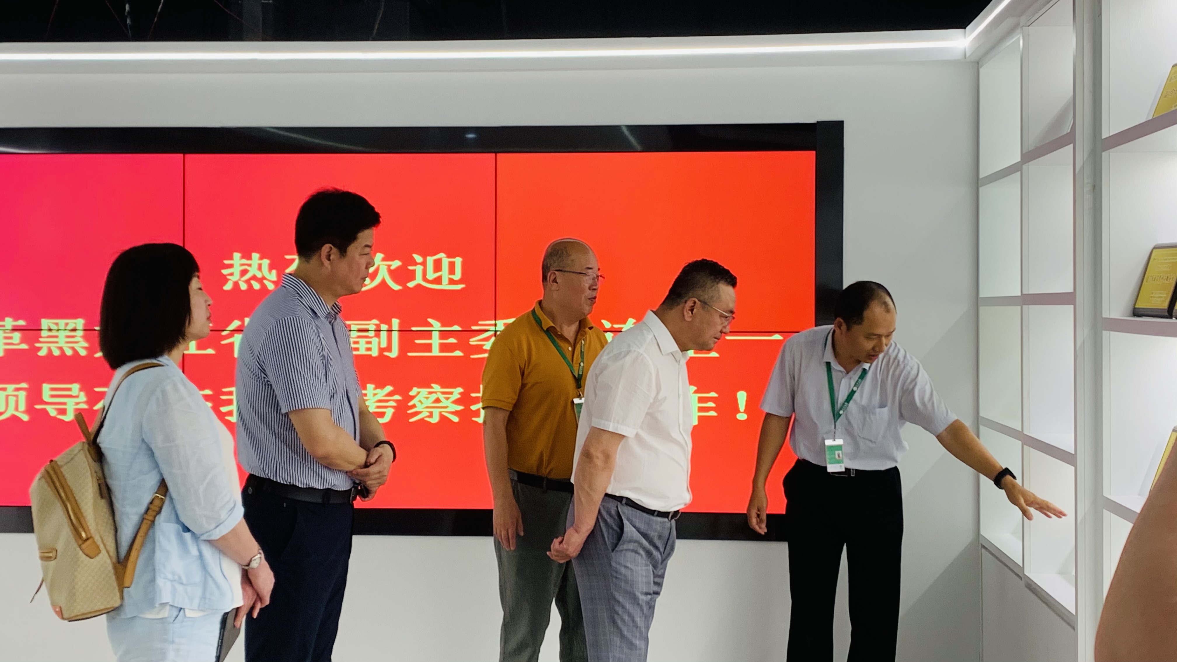 英国·威廉希尔(WilliamHill)唯一官网 - 中文官方网站
