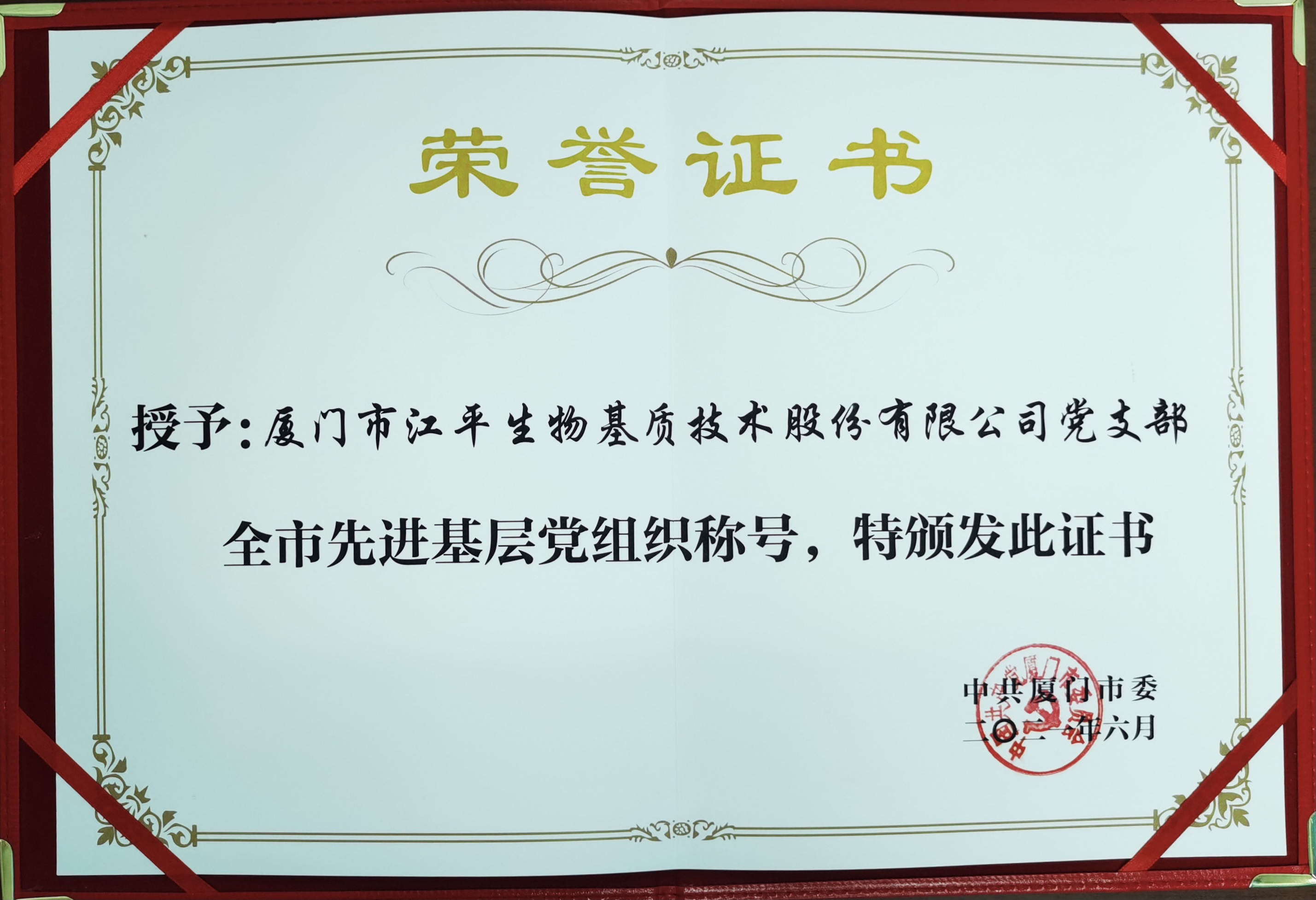 英国·威廉希尔(WilliamHill)唯一官网 - 中文官方网站