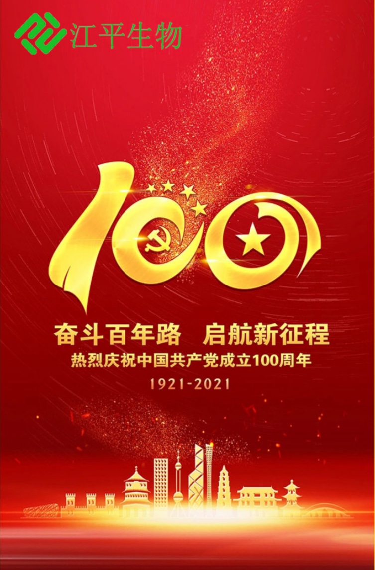 英国·威廉希尔(WilliamHill)唯一官网 - 中文官方网站