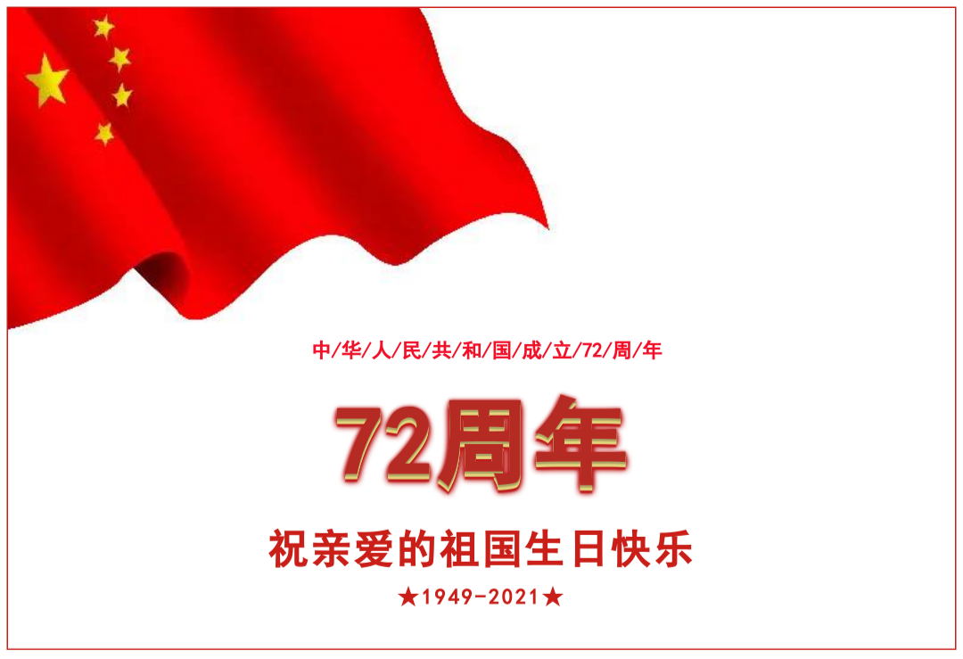 英国·威廉希尔(WilliamHill)唯一官网 - 中文官方网站