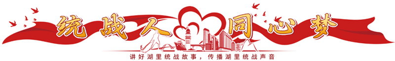 英国·威廉希尔(WilliamHill)唯一官网 - 中文官方网站