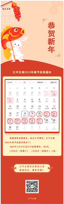 英国·威廉希尔(WilliamHill)唯一官网 - 中文官方网站