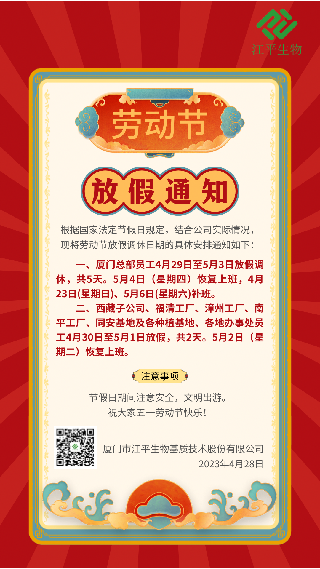 英国·威廉希尔(WilliamHill)唯一官网 - 中文官方网站