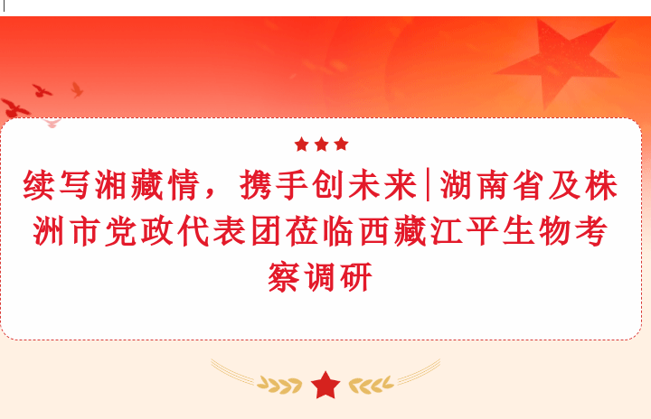 英国·威廉希尔(WilliamHill)唯一官网 - 中文官方网站