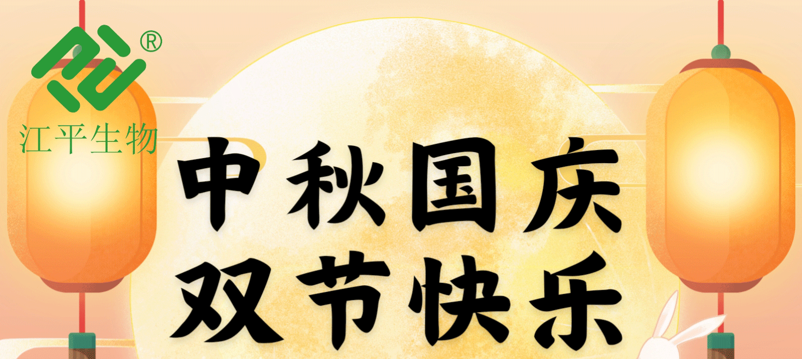 英国·威廉希尔(WilliamHill)唯一官网 - 中文官方网站