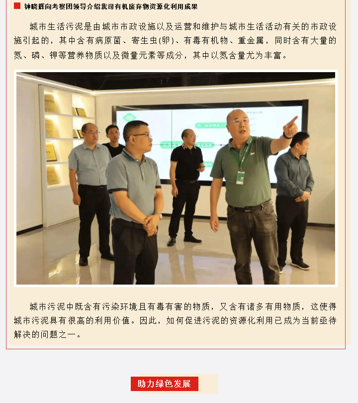 英国·威廉希尔(WilliamHill)唯一官网 - 中文官方网站