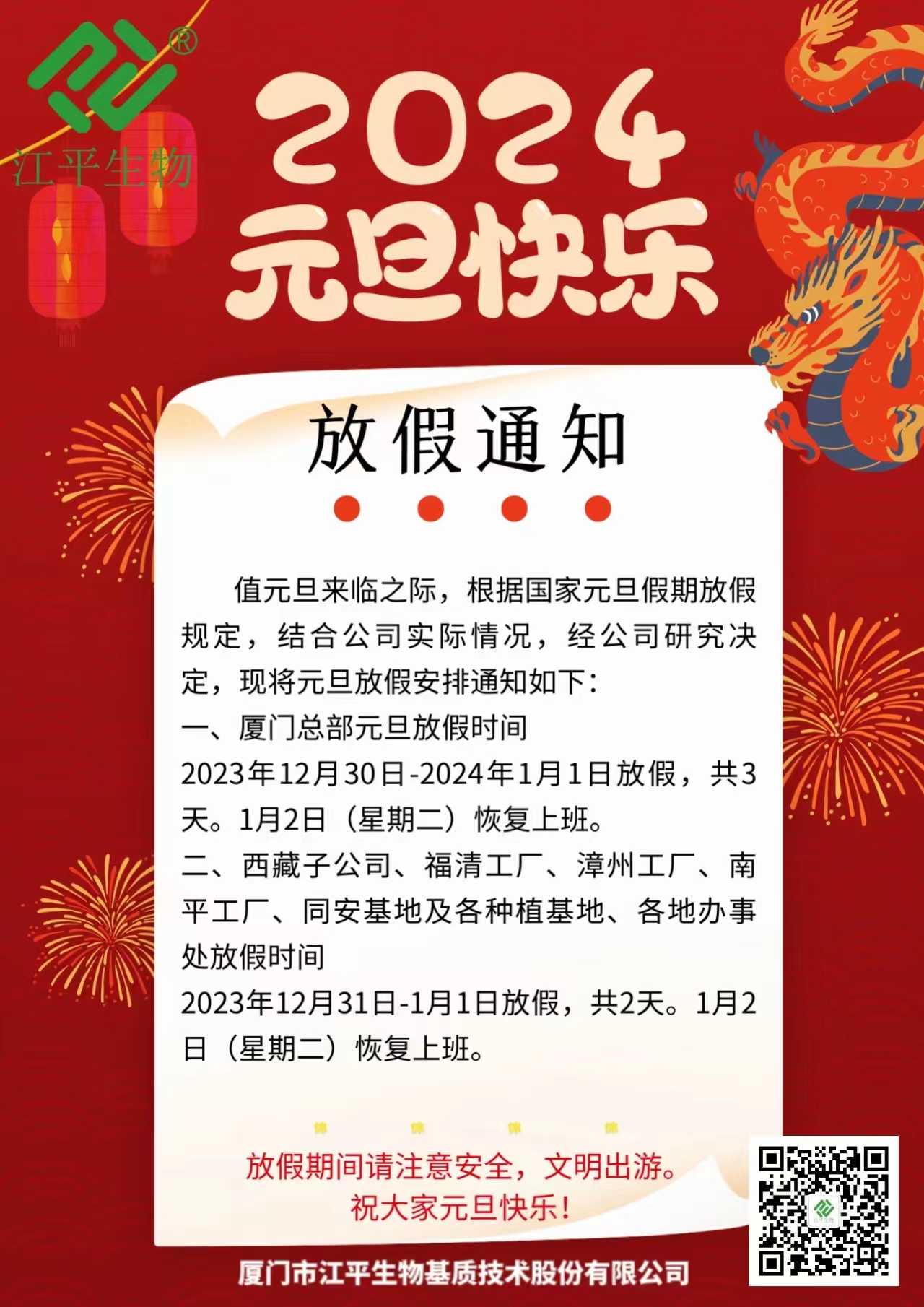 英国·威廉希尔(WilliamHill)唯一官网 - 中文官方网站