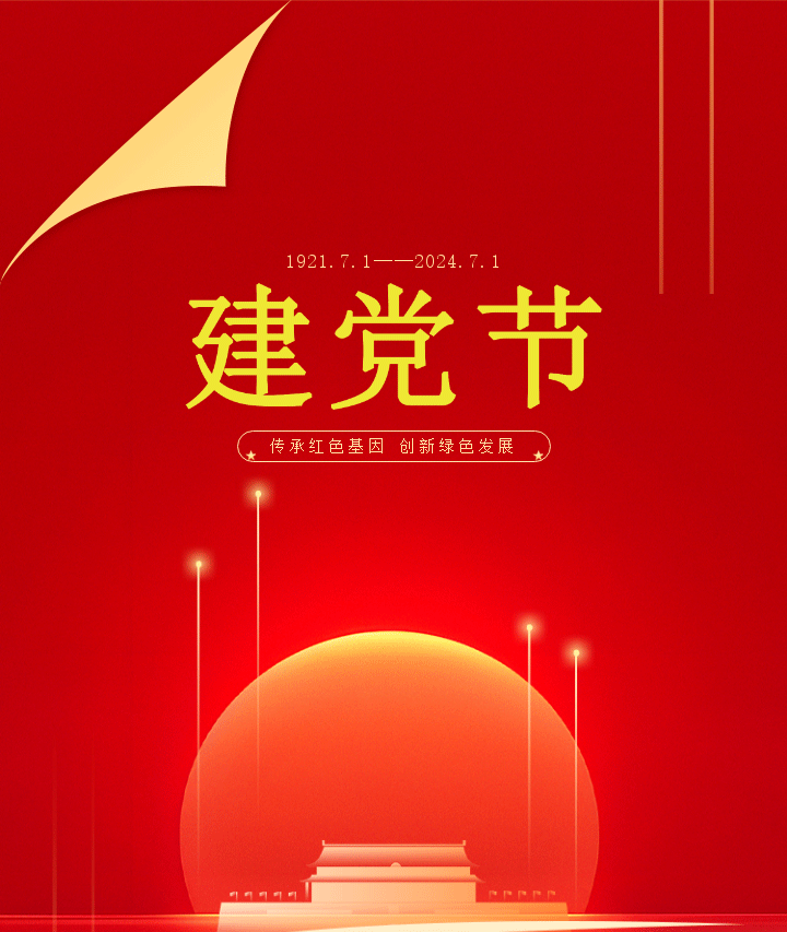英国·威廉希尔(WilliamHill)唯一官网 - 中文官方网站