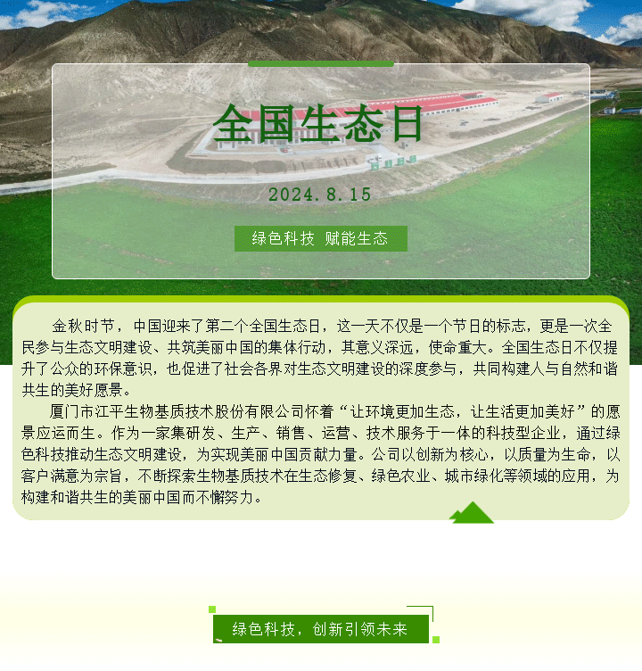 英国·威廉希尔(WilliamHill)唯一官网 - 中文官方网站