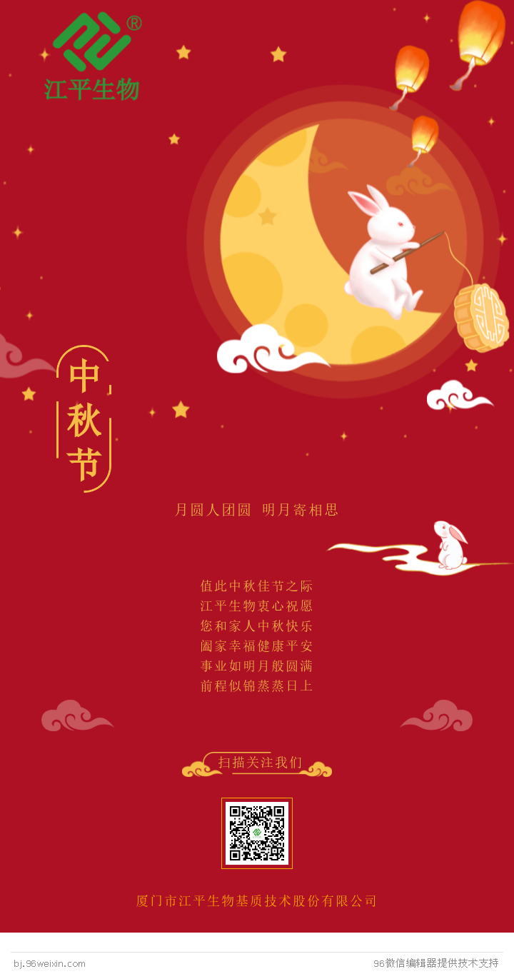 英国·威廉希尔(WilliamHill)唯一官网 - 中文官方网站