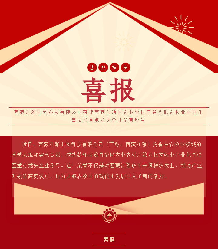 英国·威廉希尔(WilliamHill)唯一官网 - 中文官方网站