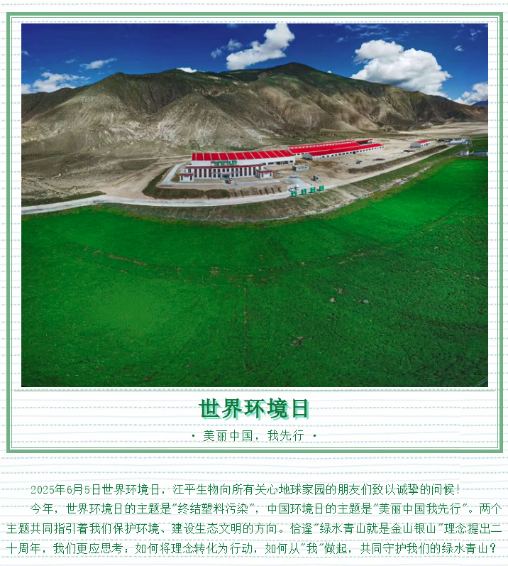 英国·威廉希尔(WilliamHill)唯一官网 - 中文官方网站