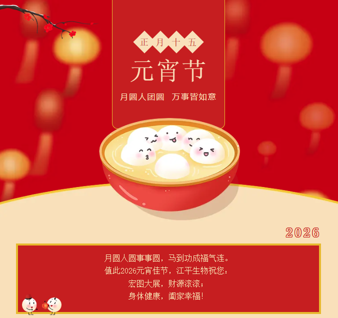 英国·威廉希尔(WilliamHill)唯一官网 - 中文官方网站